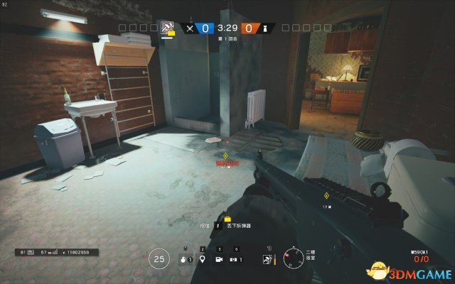 3dmgame