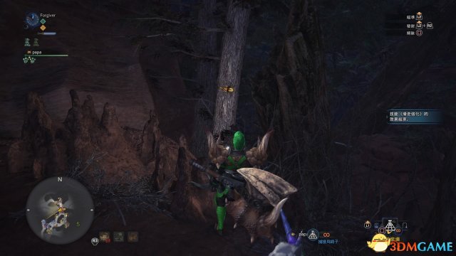 3dmgame