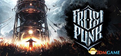 寒霜朋克Steam什么时候发售 寒霜朋克游戏介绍