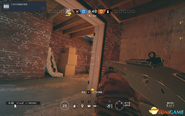 3dmgame