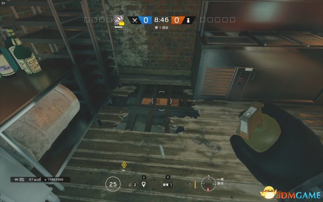 3dmgame