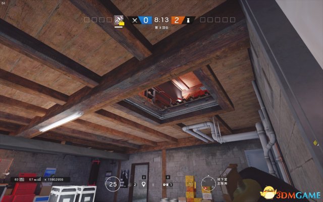 3dmgame