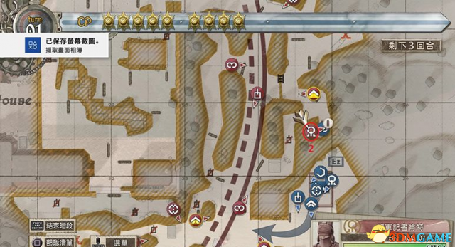 3dmgame
