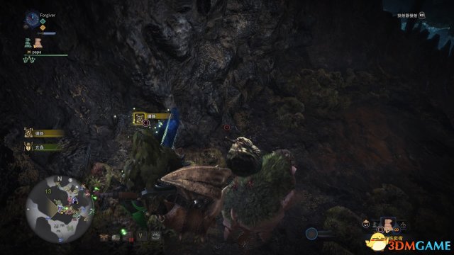 3dmgame