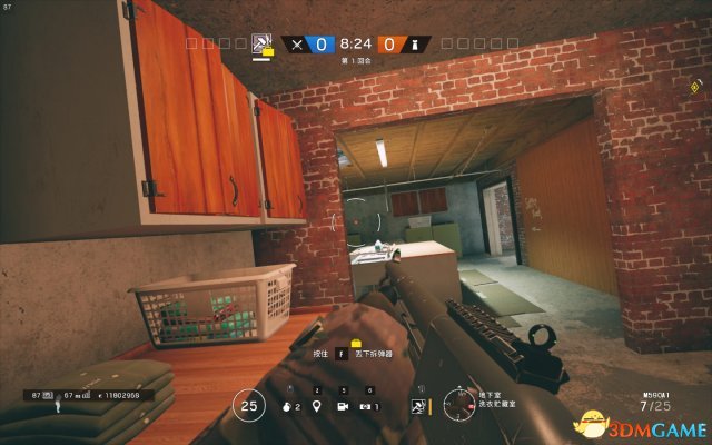 3dmgame