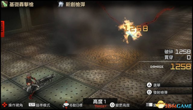 噬神者2