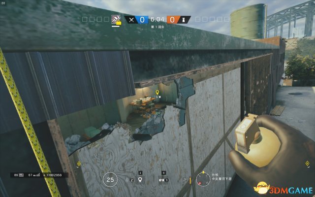 3dmgame