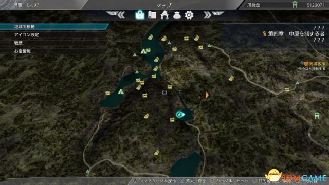 真三国无双8景点和小屋独特用法