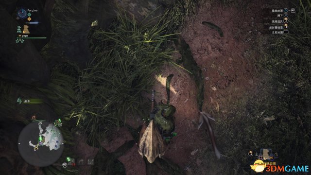 3dmgame