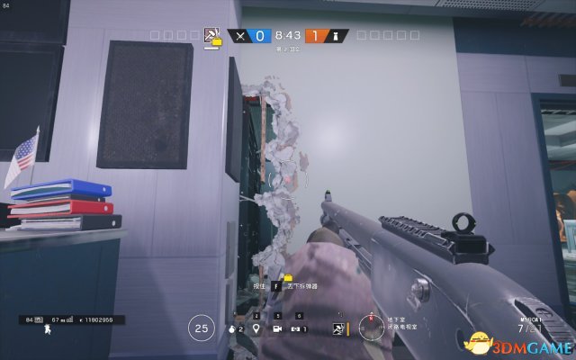 3dmgame