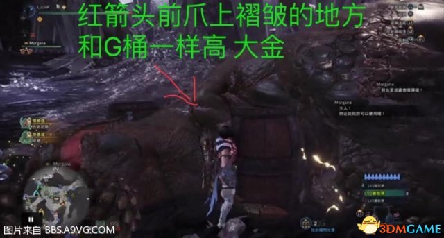 怪物猎人世界恐暴龙刷大小金教程