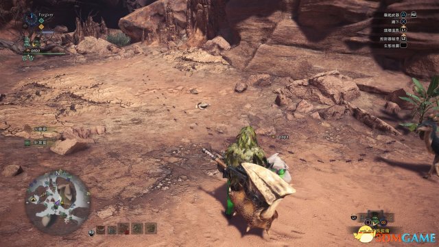 3dmgame