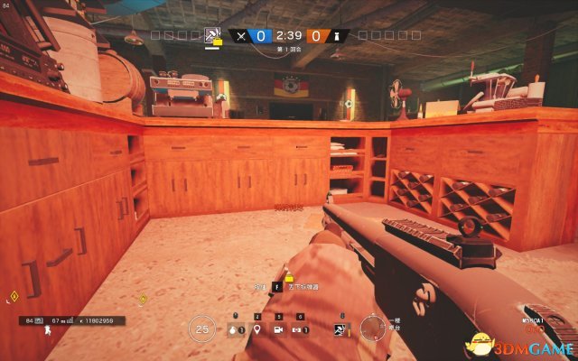 3dmgame