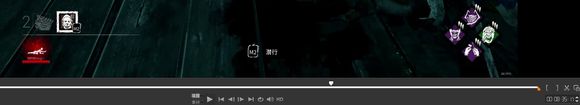 黎明杀机屠夫刀距离蓄力时间教程