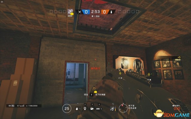 3dmgame