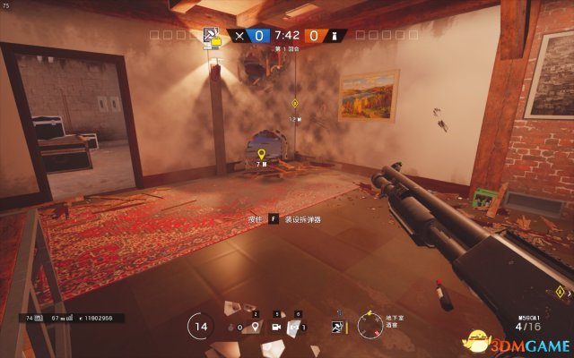 3dmgame
