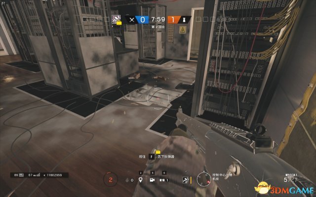 3dmgame