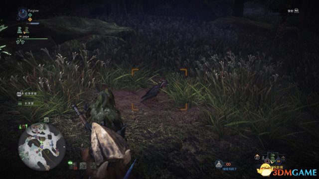 3dmgame