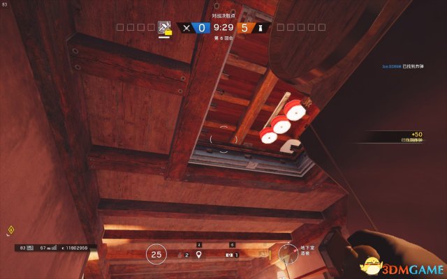 3dmgame