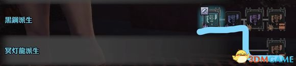 3dmgame