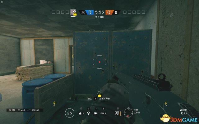 3dmgame