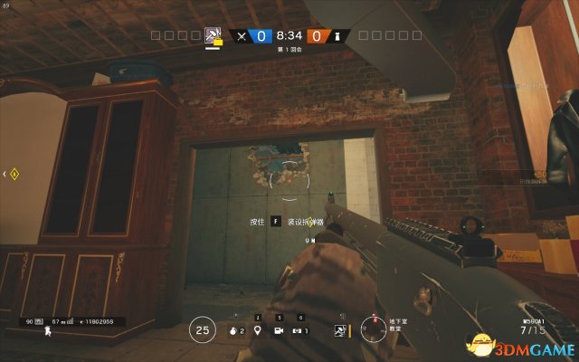 3dmgame