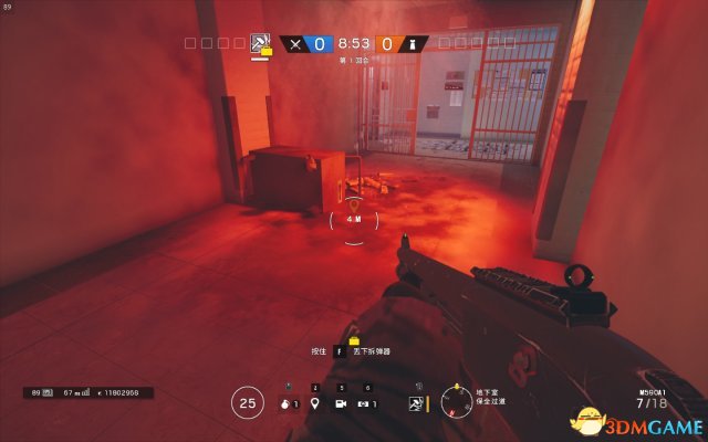 3dmgame