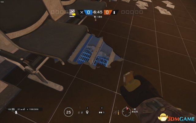 3dmgame