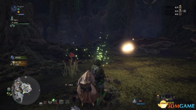 3dmgame