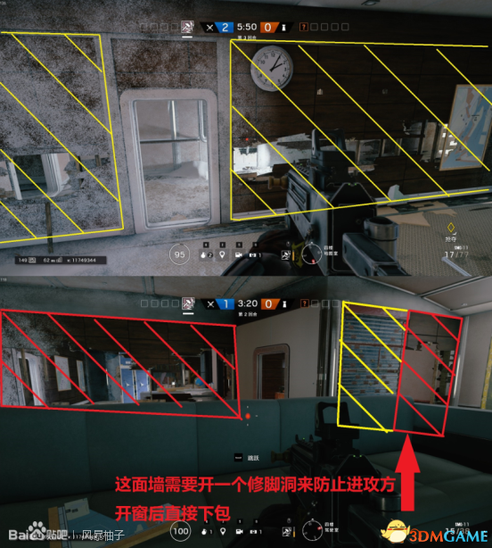 3dmgame