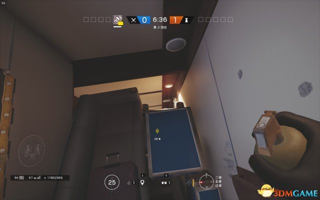 3dmgame