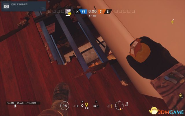 3dmgame
