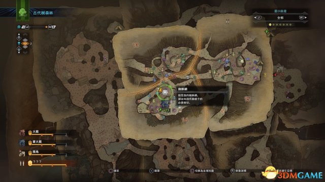 3dmgame