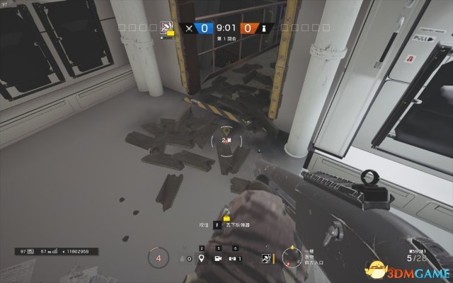 3dmgame