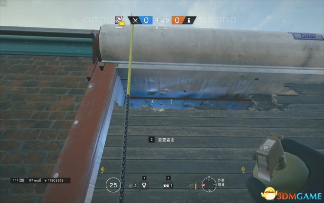 3dmgame