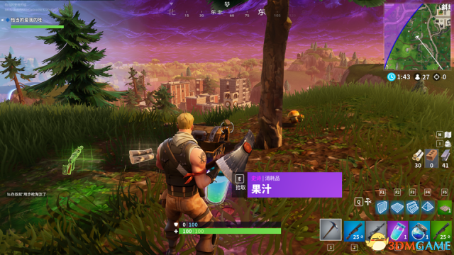 3dmgame