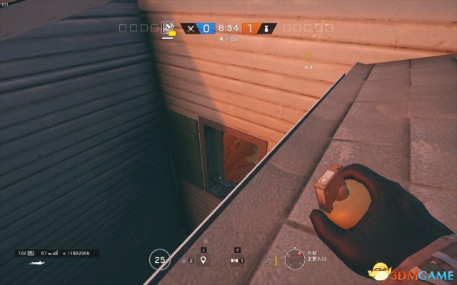 3dmgame