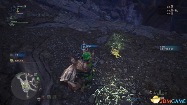 3dmgame