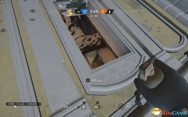 3dmgame