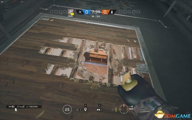 3dmgame