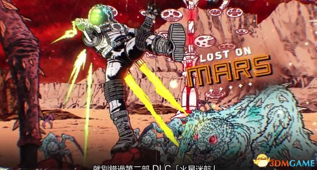 孤岛惊魂5季票多少钱