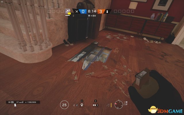 3dmgame
