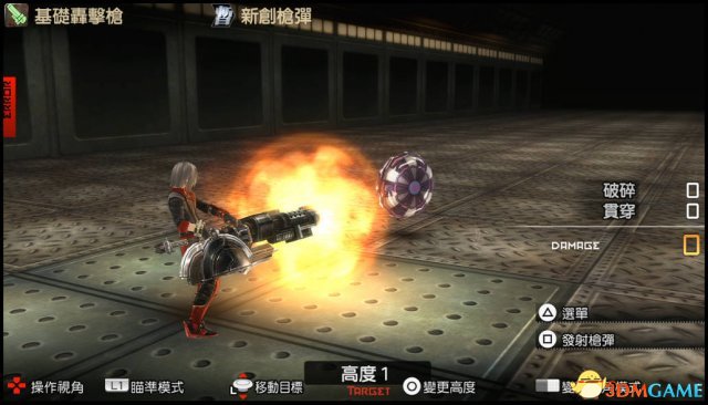 噬神者2