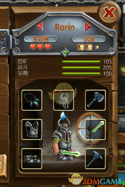 打造世界联机怎么玩 大型联机攻略（入门-进阶-精通）