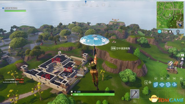 3dmgame