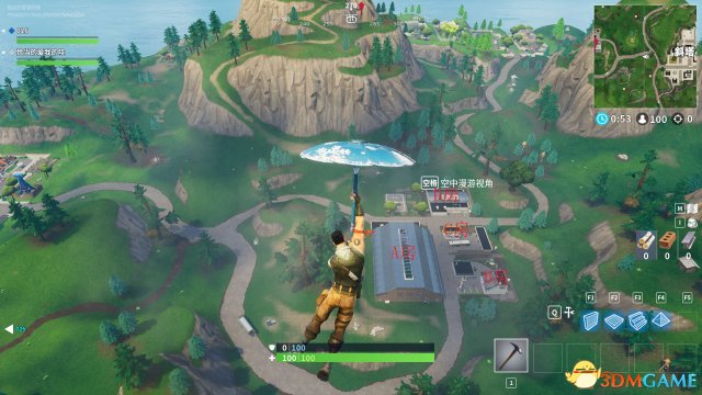 3dmgame