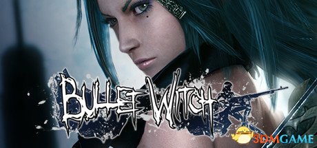 灵弹魔女什么时候发售 Steam购买地址