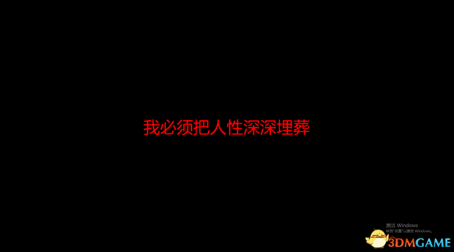 末日方舟特殊解决剧情对话