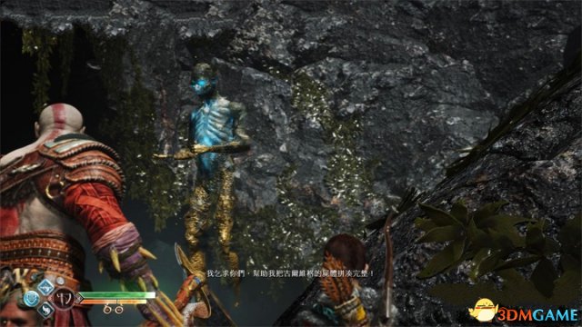 战神4游荡幽魂差事完成攻略 达成未了之事奖杯