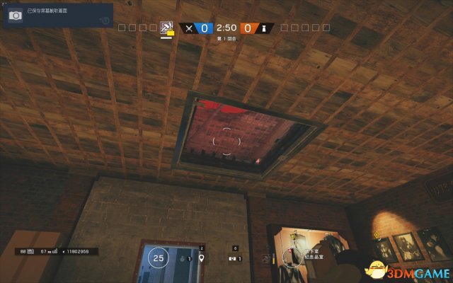 3dmgame